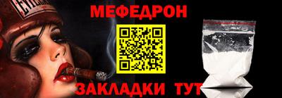 бошки Кумертау
