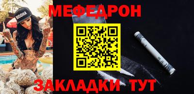 jwh Кулебаки
